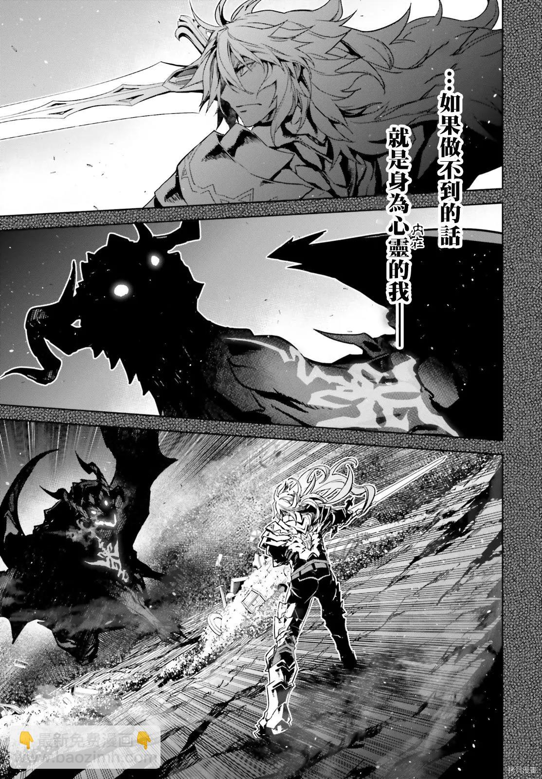 第42.2话12