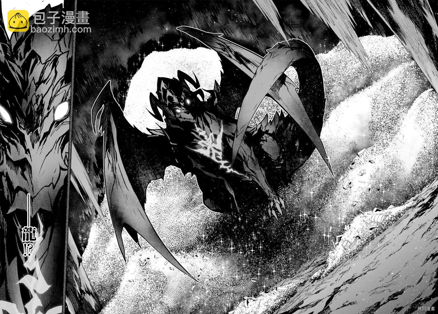 第42.2话8