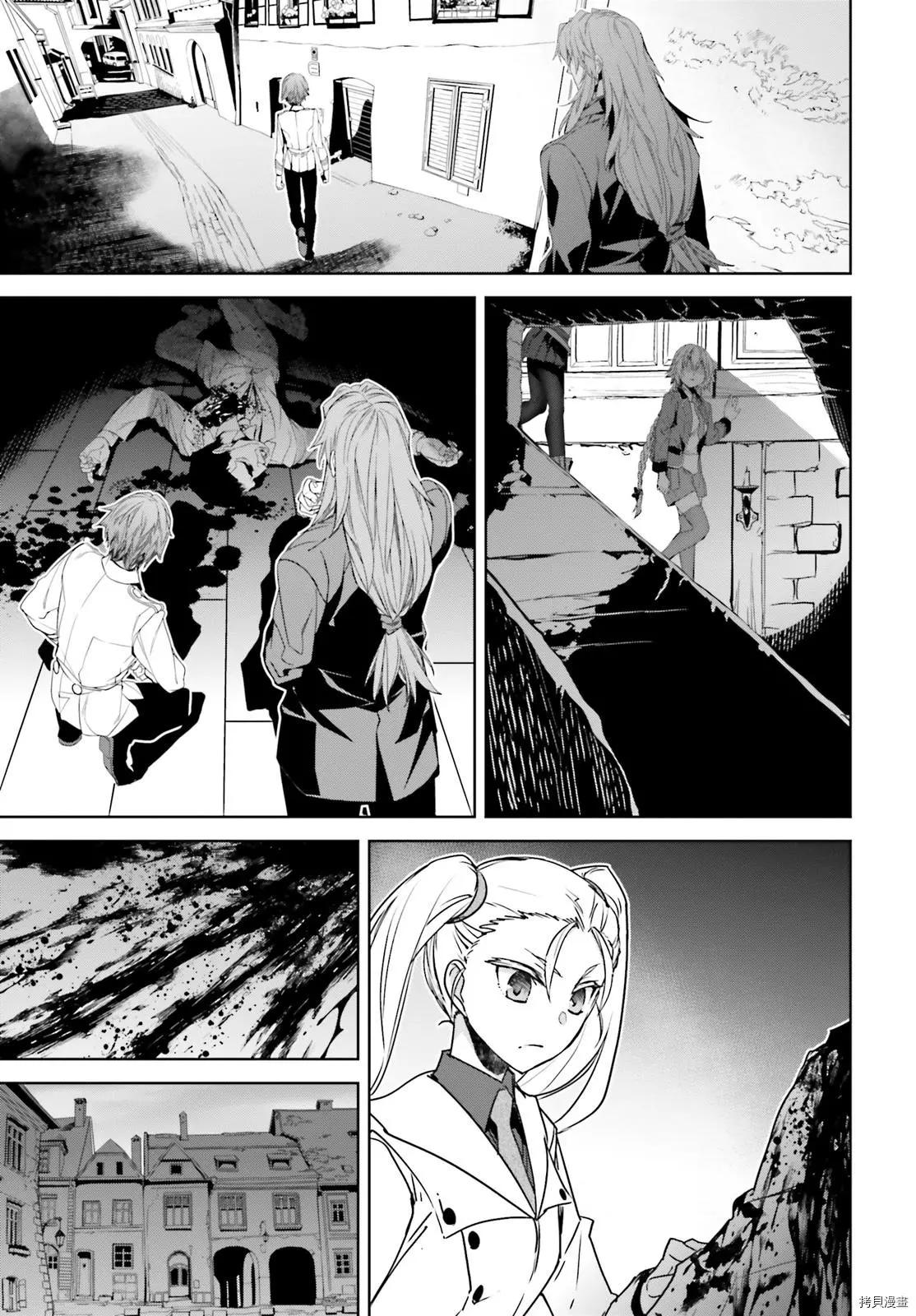 第44话6