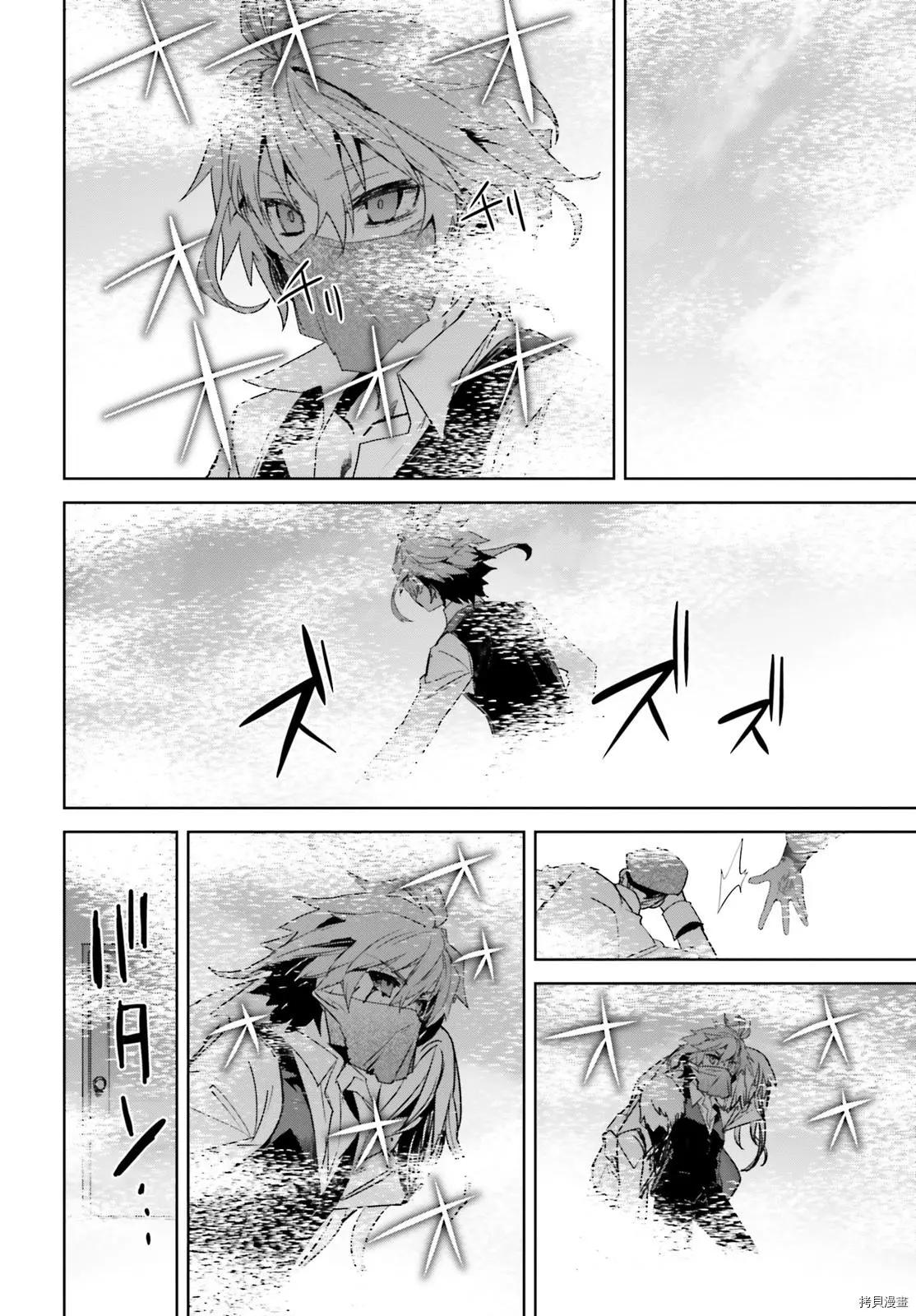 第45.1话13