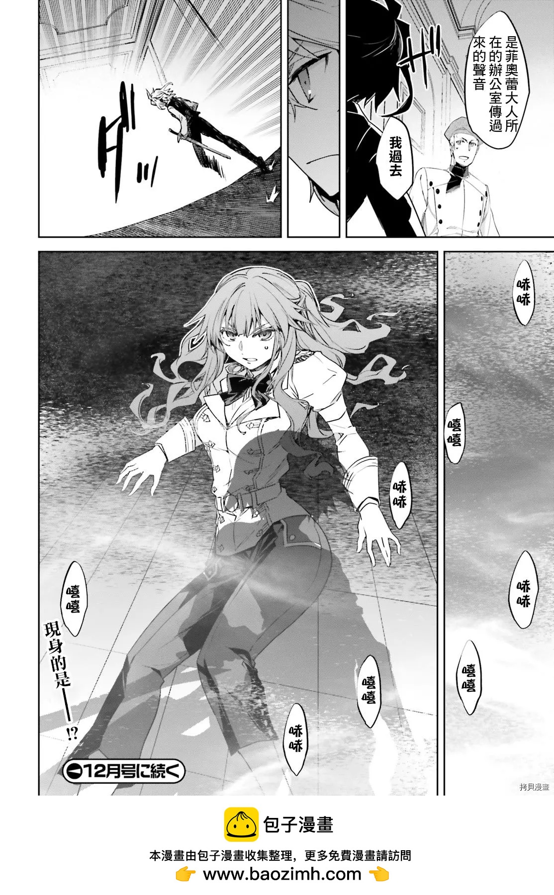第45.1话15