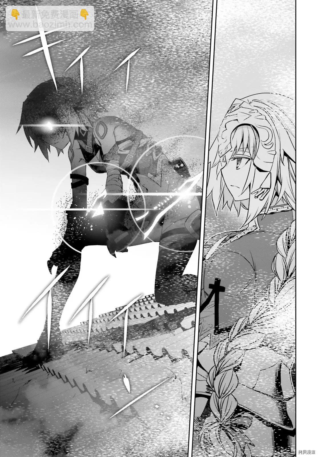 第47话33