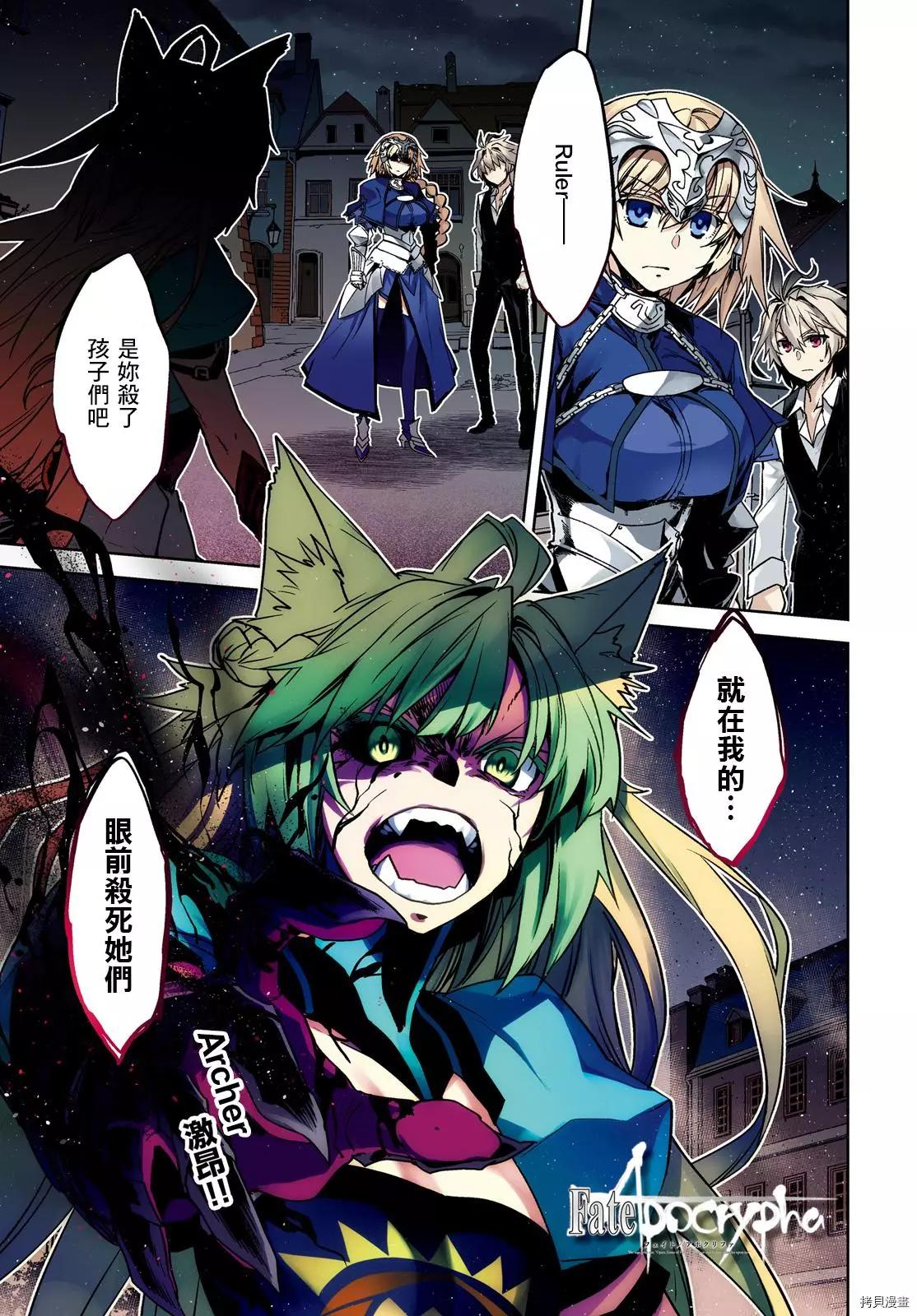 第49话0