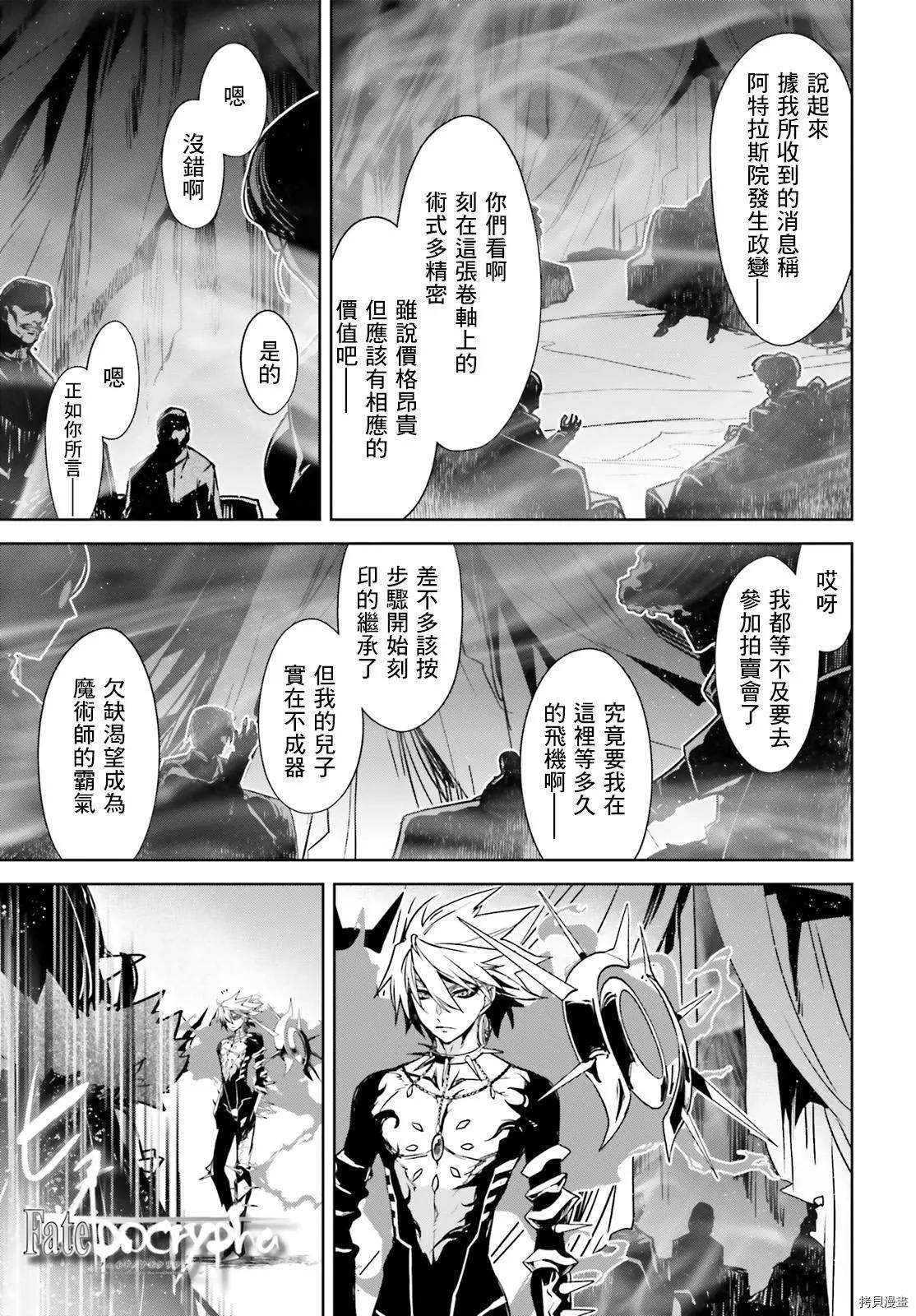 第50话0