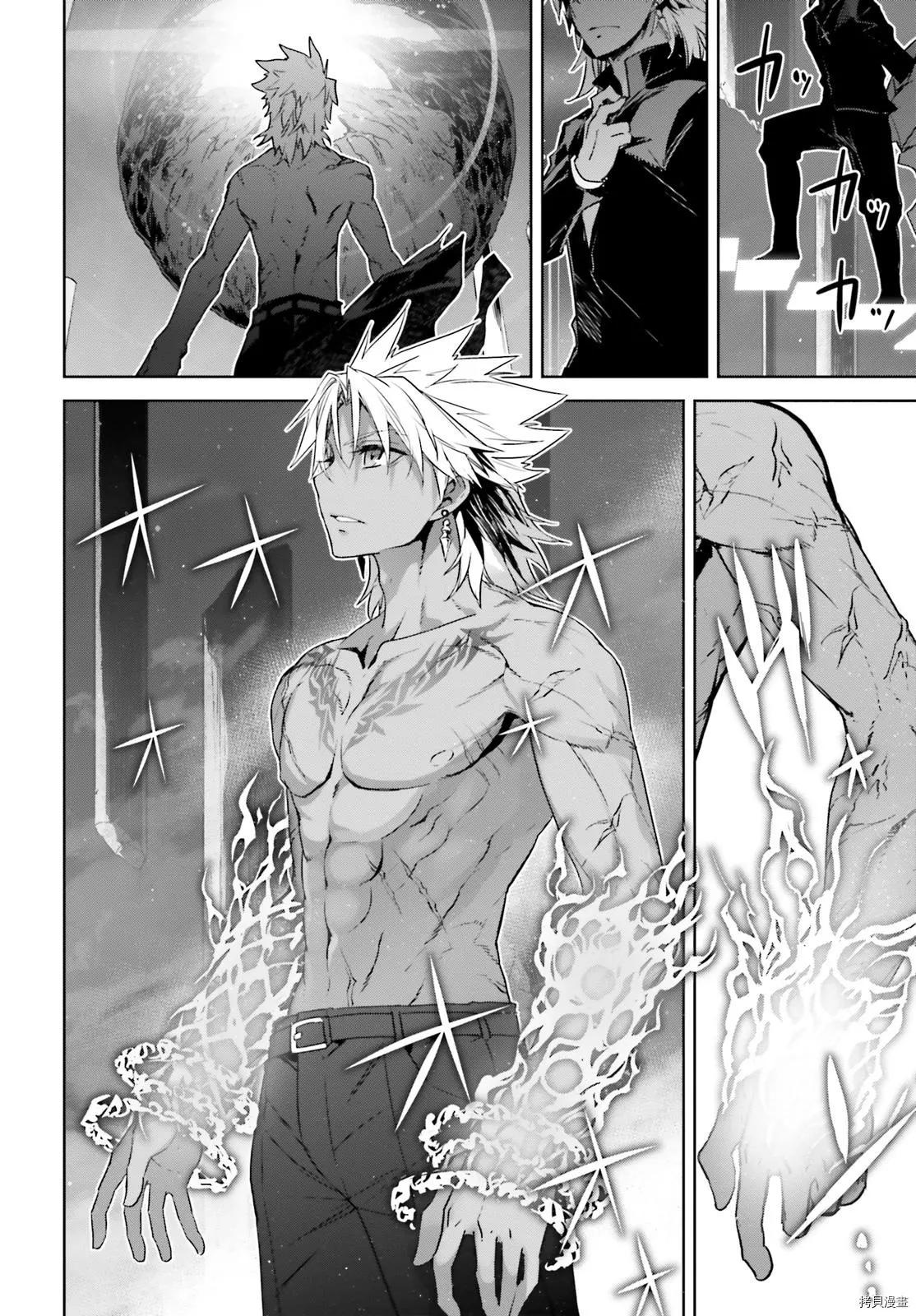 第53话20