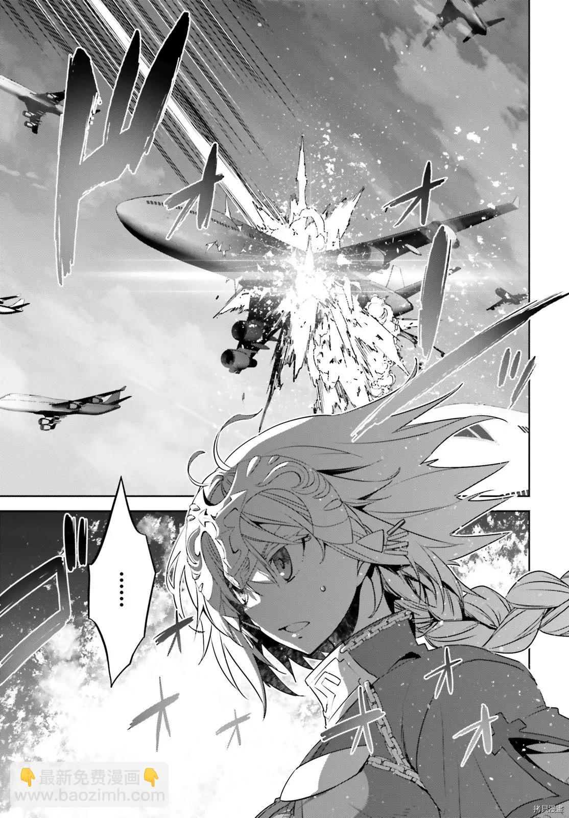第54话12