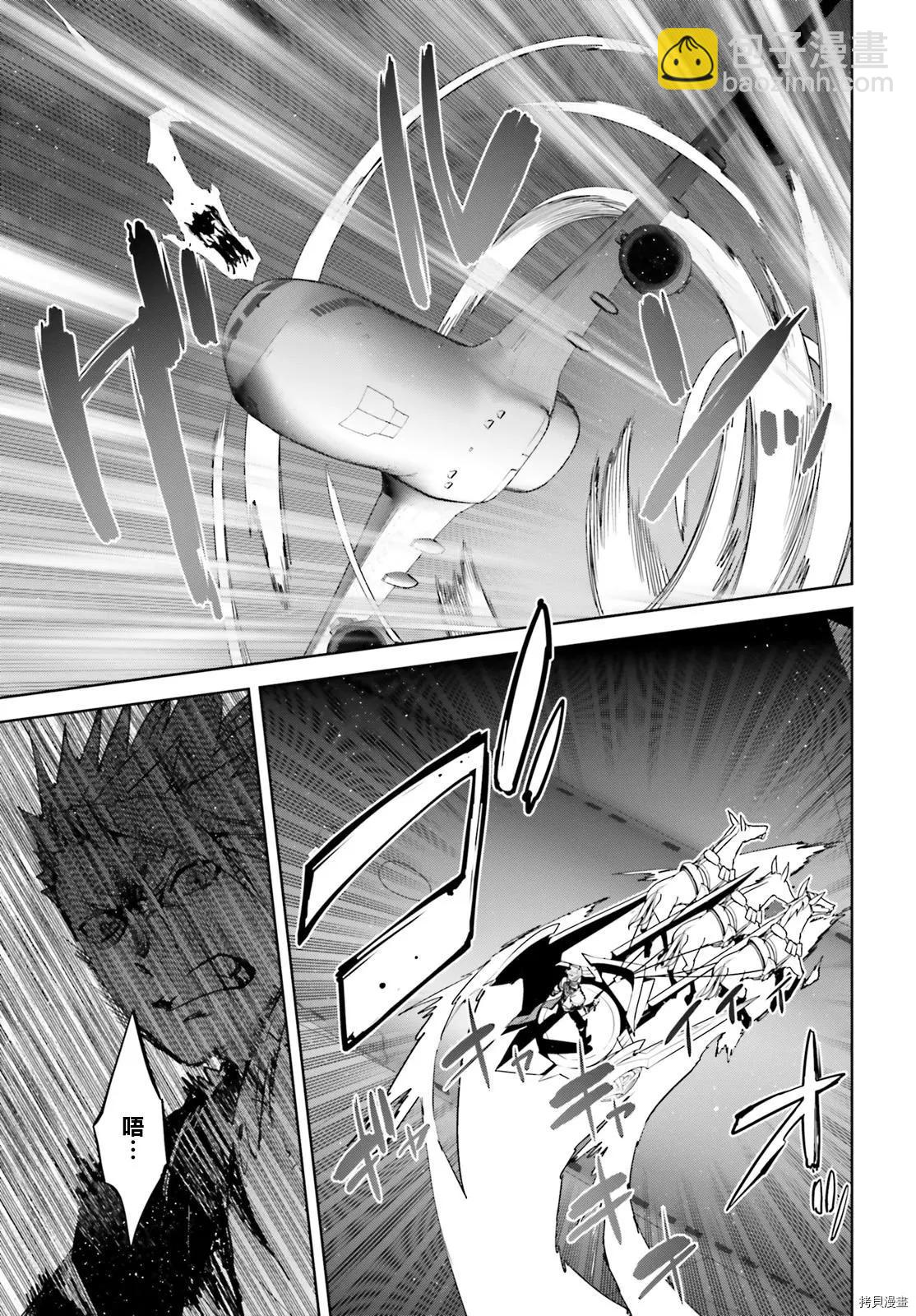 第54话18
