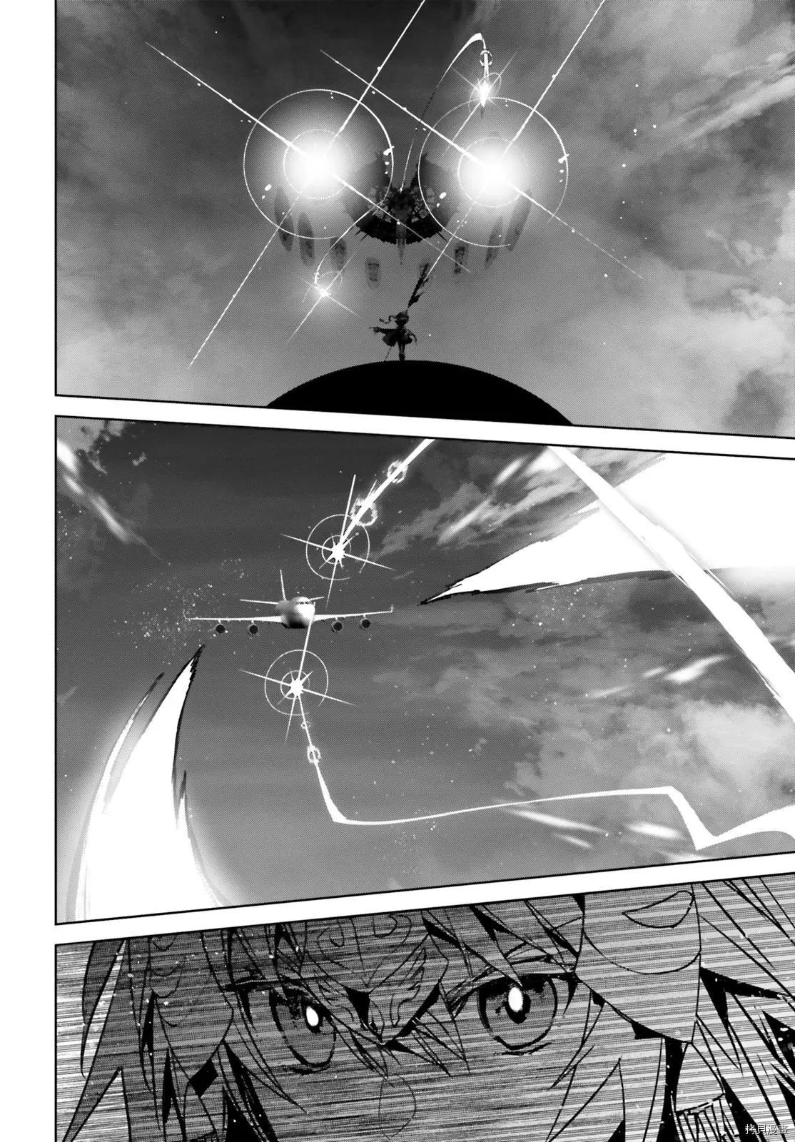 第54话23