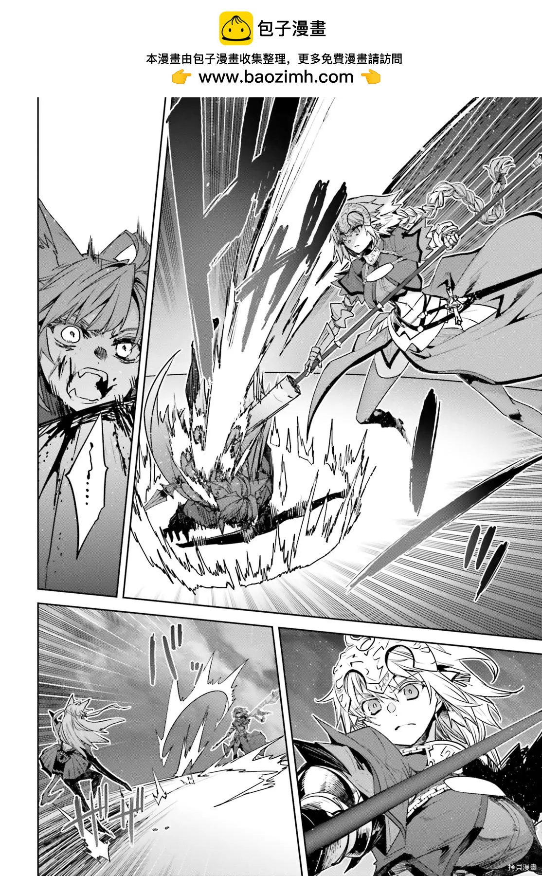 第55.1话1