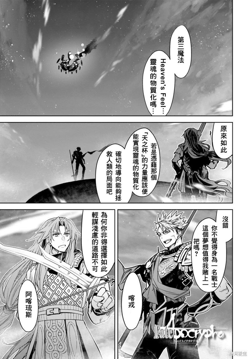 第56话0