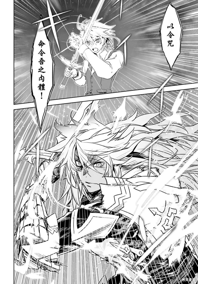 第56话17