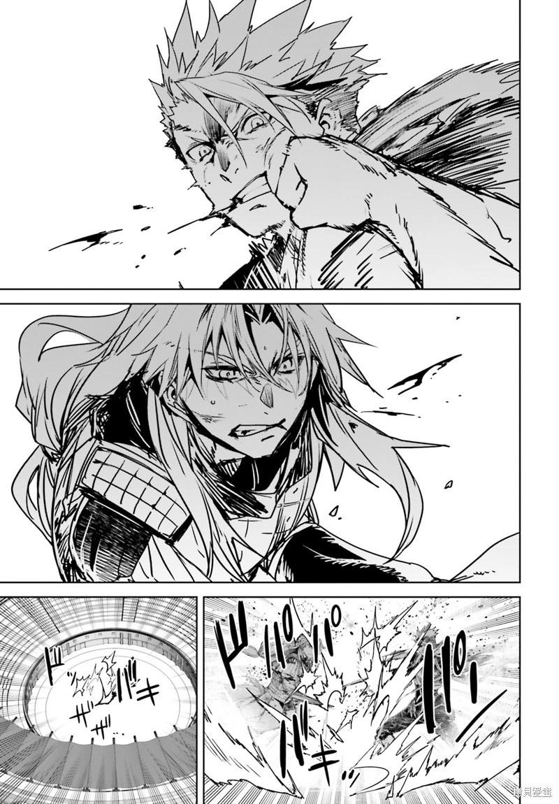 第56话33