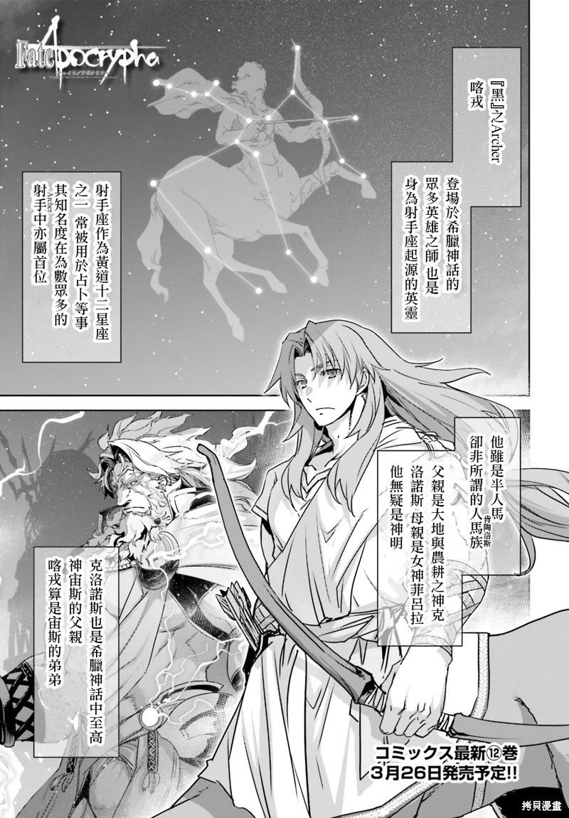 第57话0