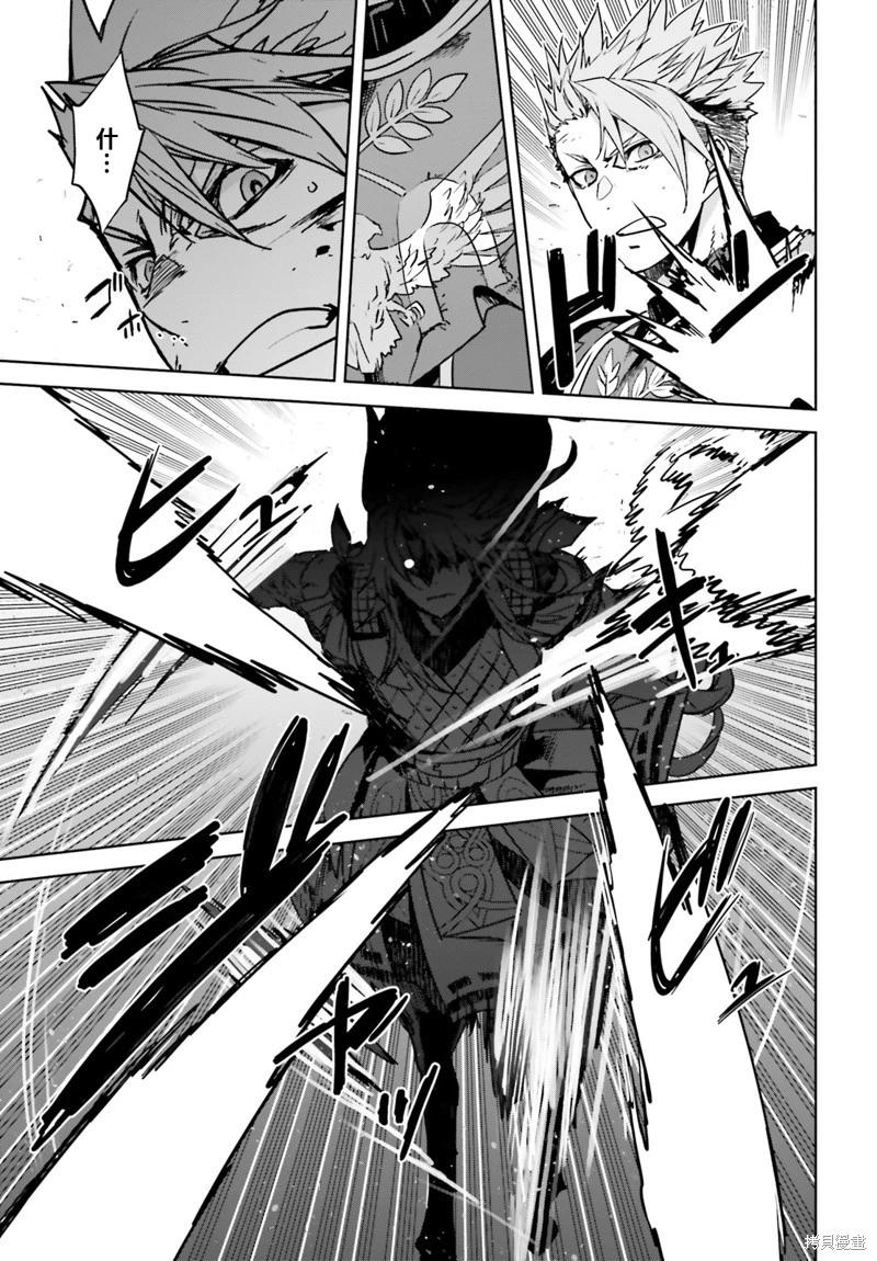 第57话14