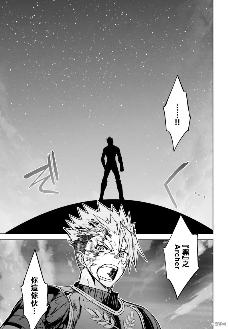 第57话35