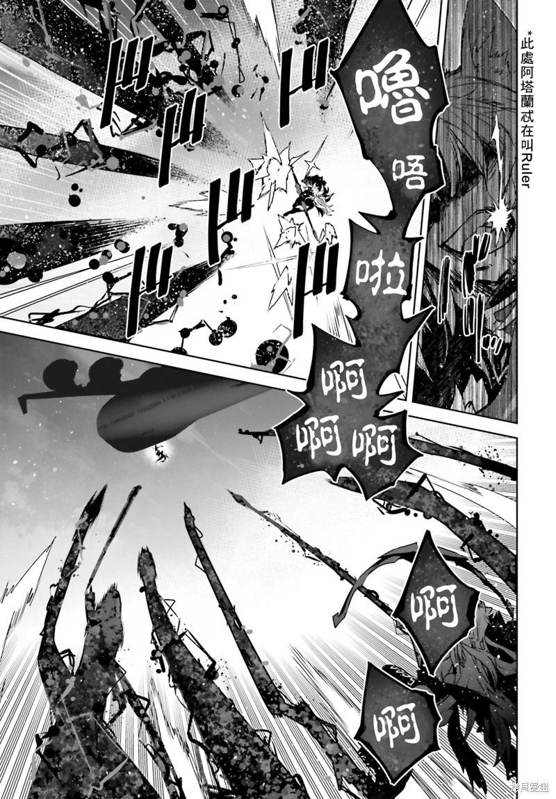 第58话17