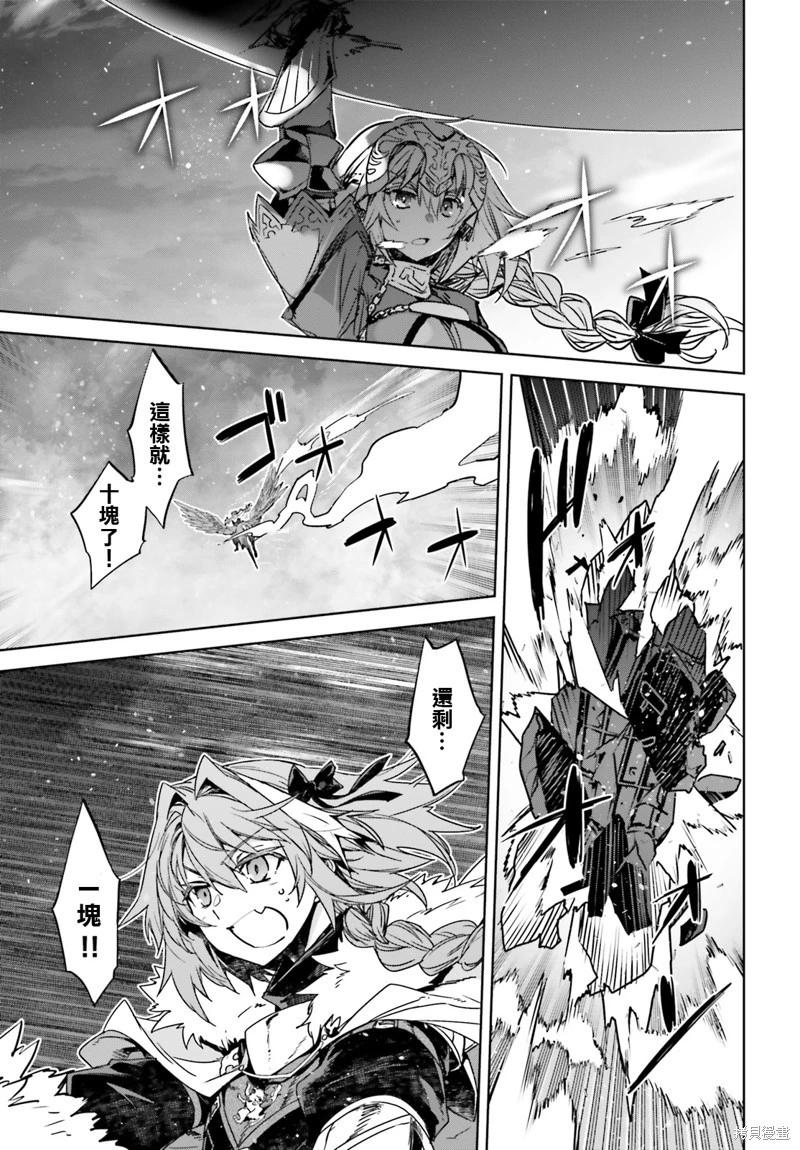 第58话19