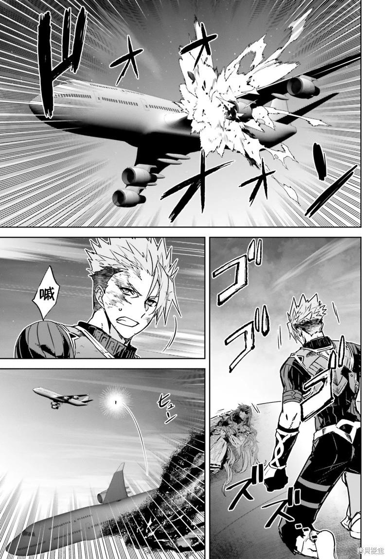 第58话6