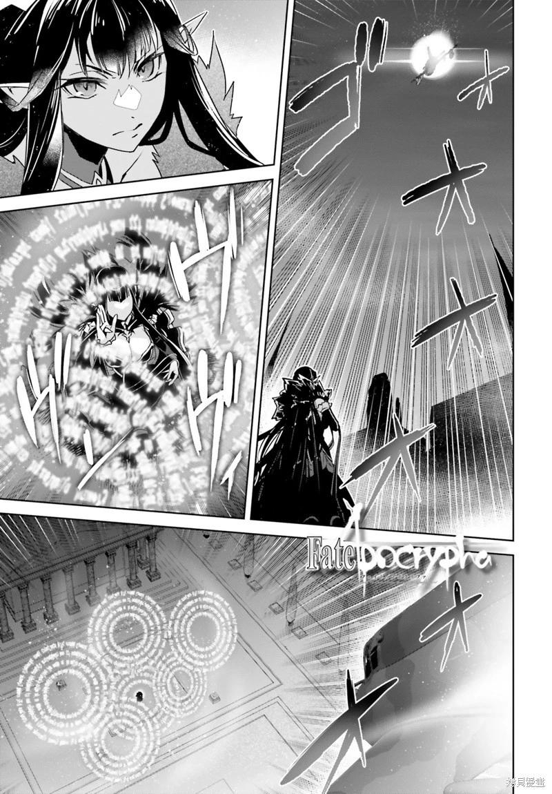 第59话0