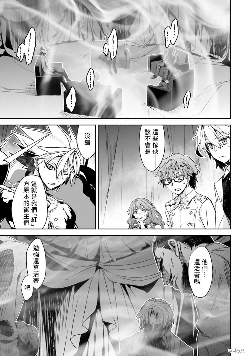 第59话18