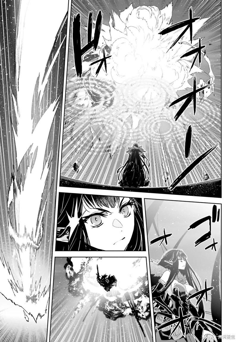 第59话2