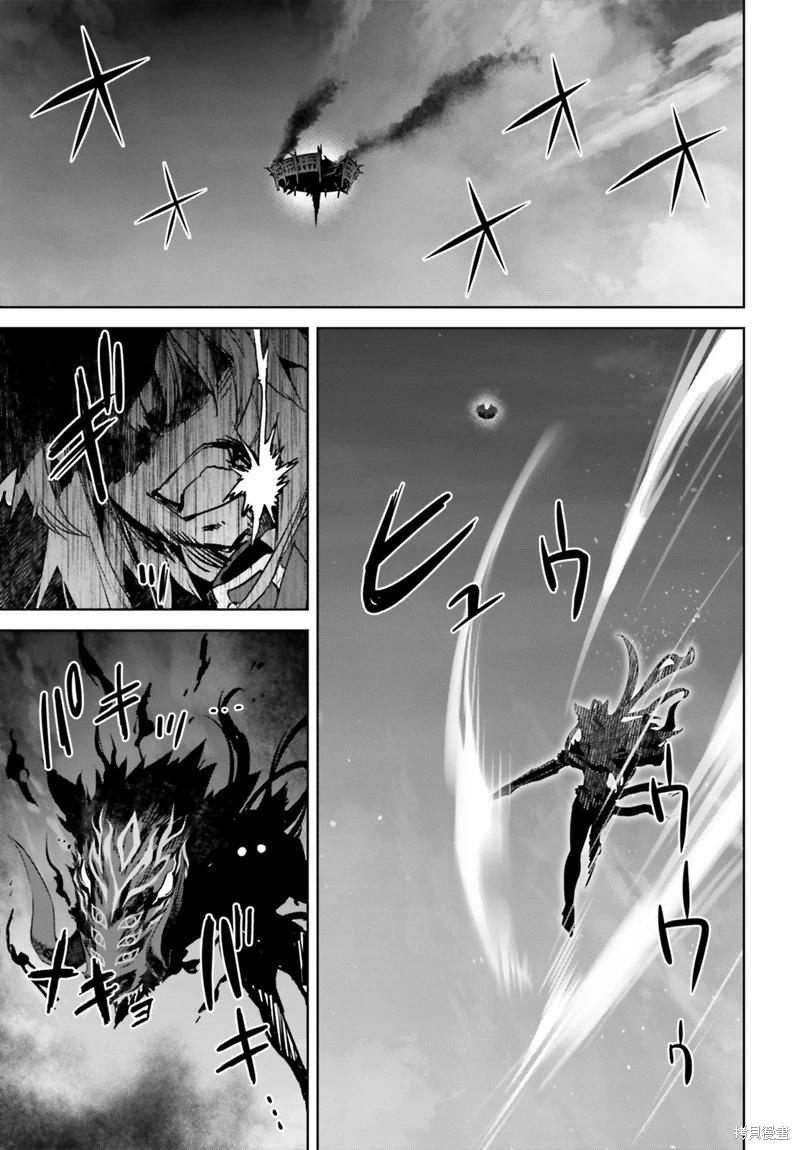 第59话8
