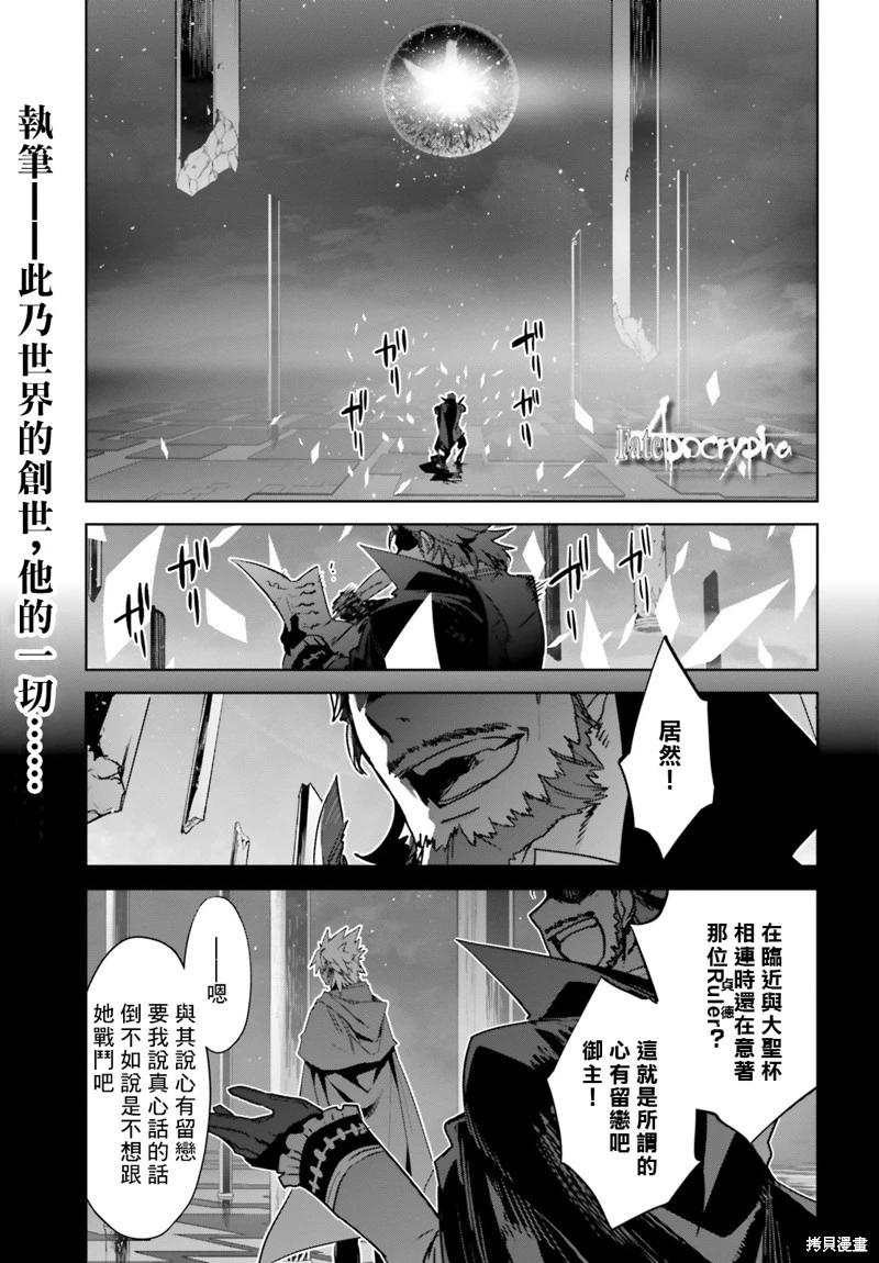 第60话0
