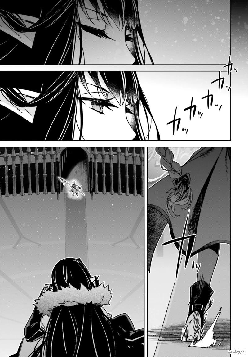 第60话10