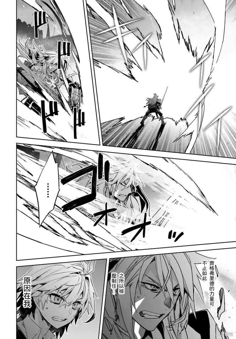 第61话16