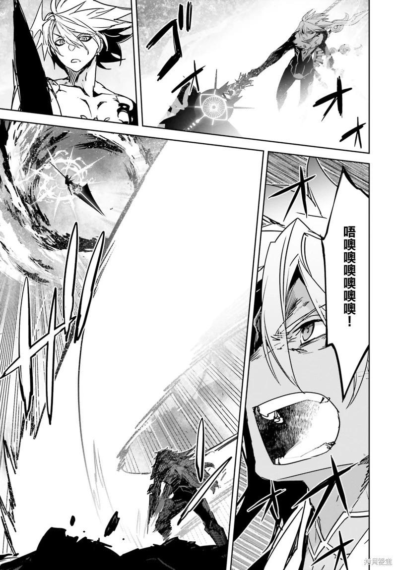 第61话19