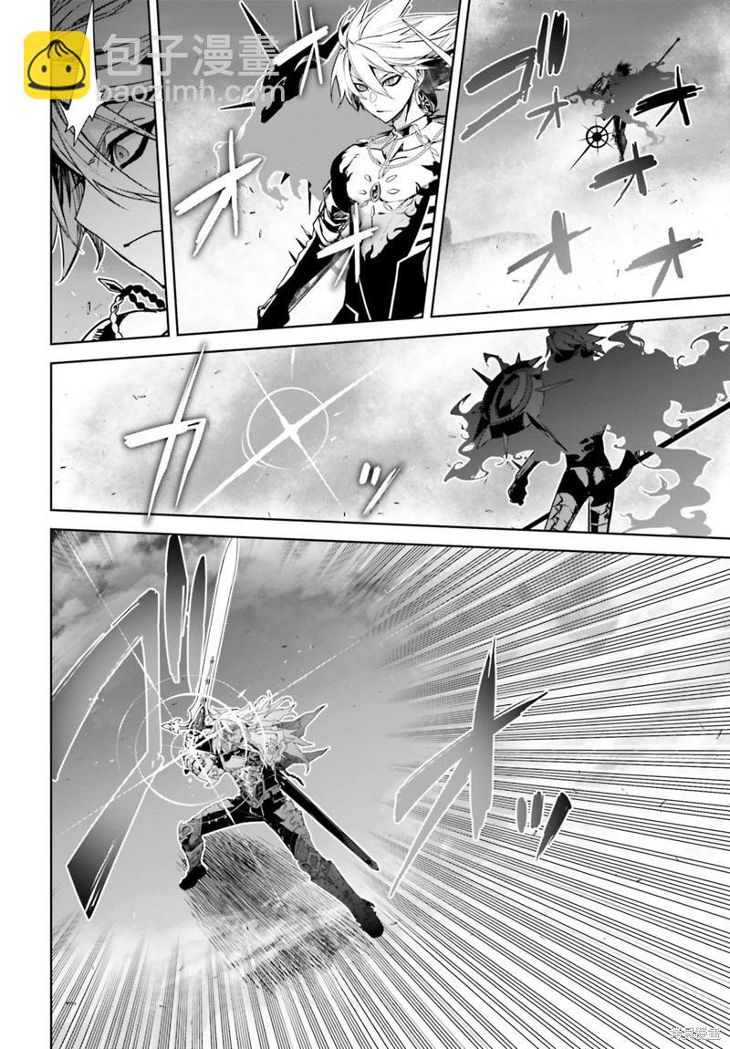 第61话2
