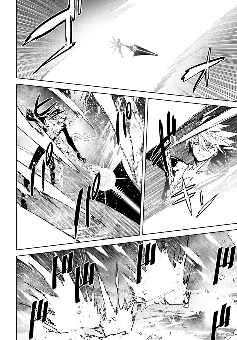 第61话20