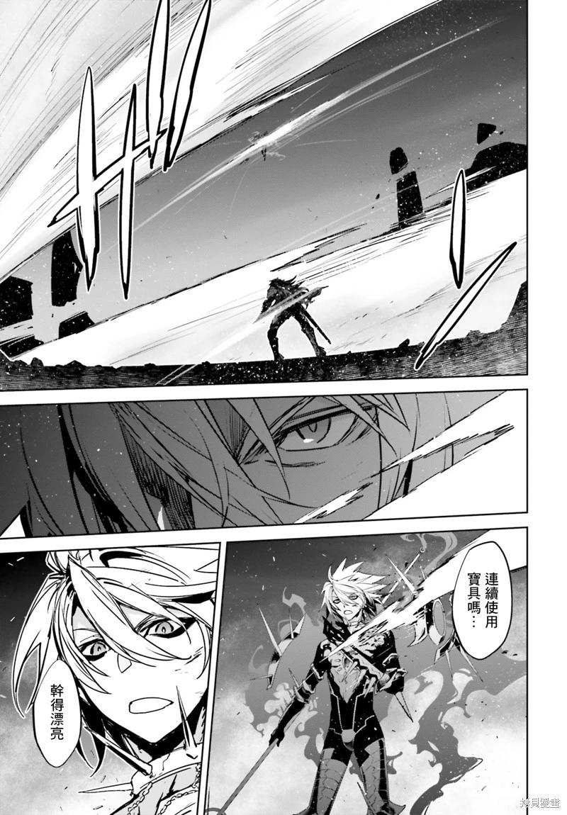 第61话3