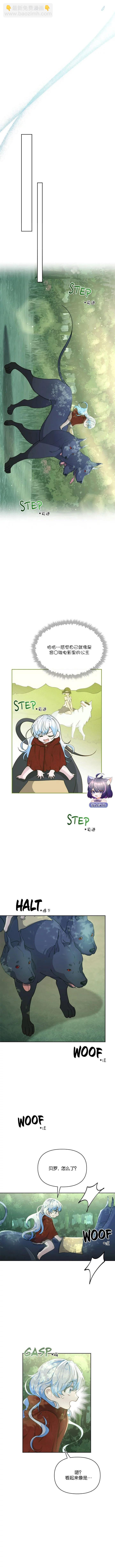 第05话7