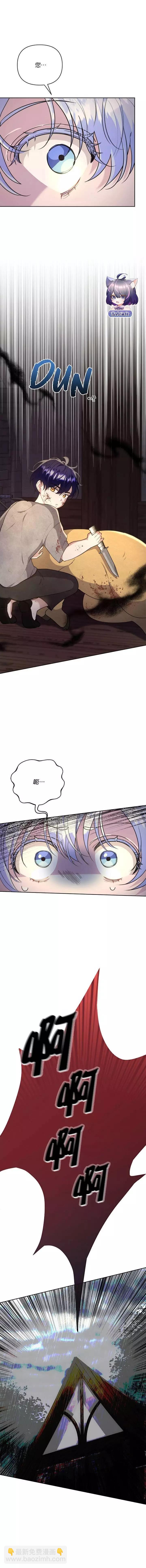 第06话7