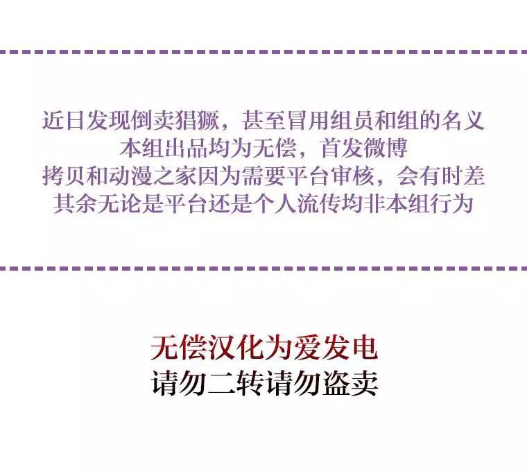 第14话14