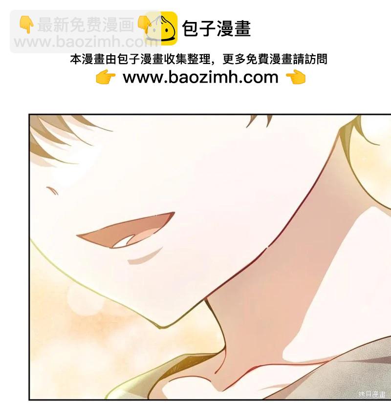 第29话1