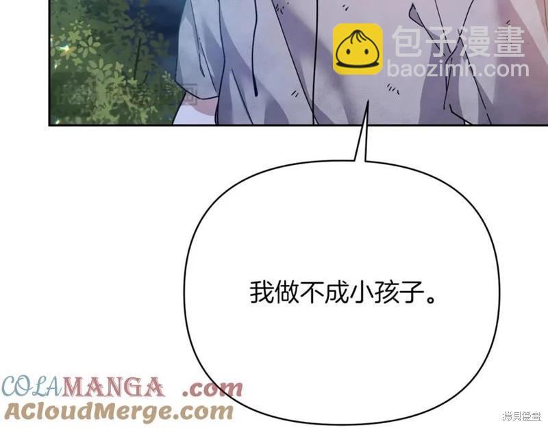 第29话100