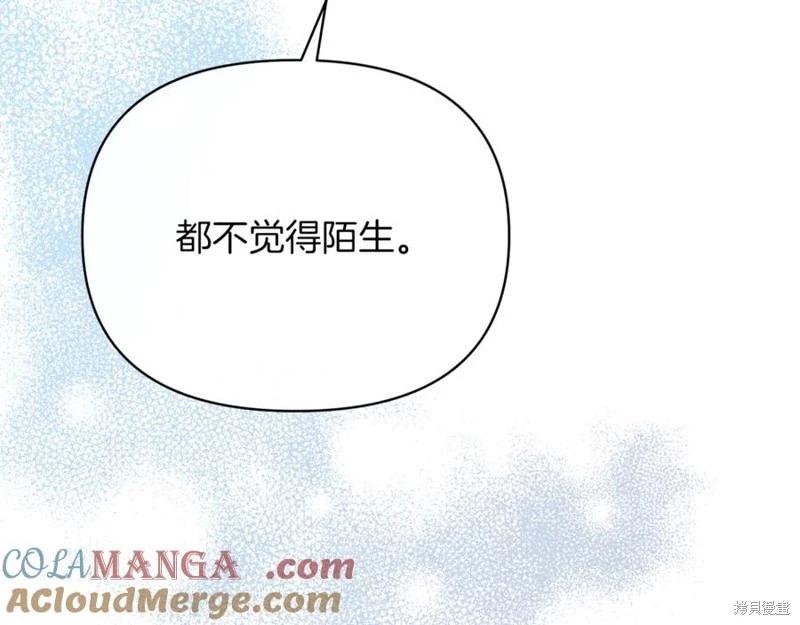 第29话108