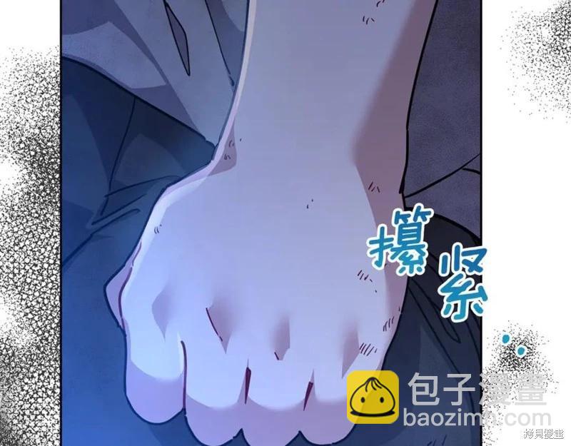第29话114