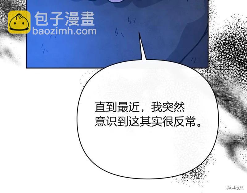 第29话115