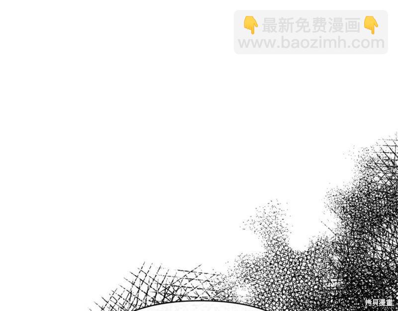 第29话117