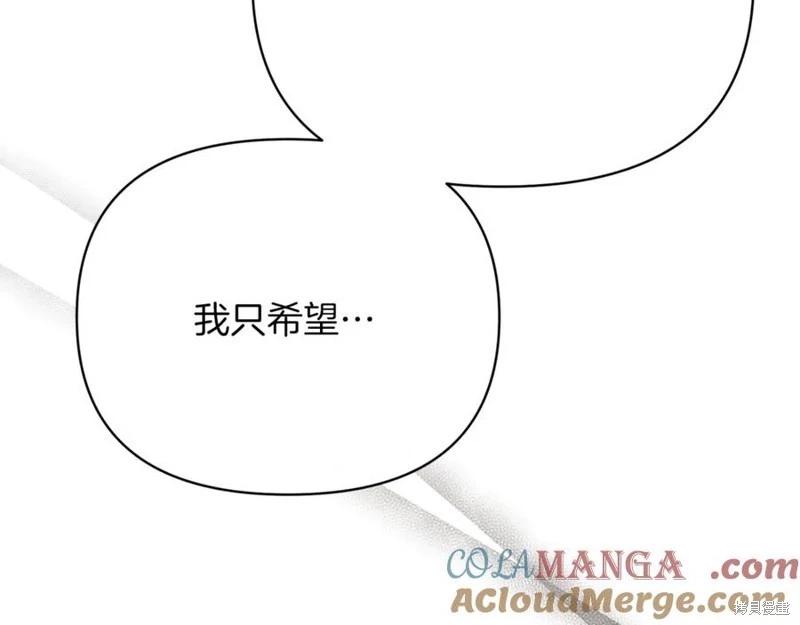 第29话140