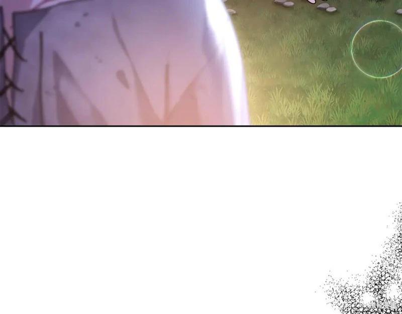 第29话151