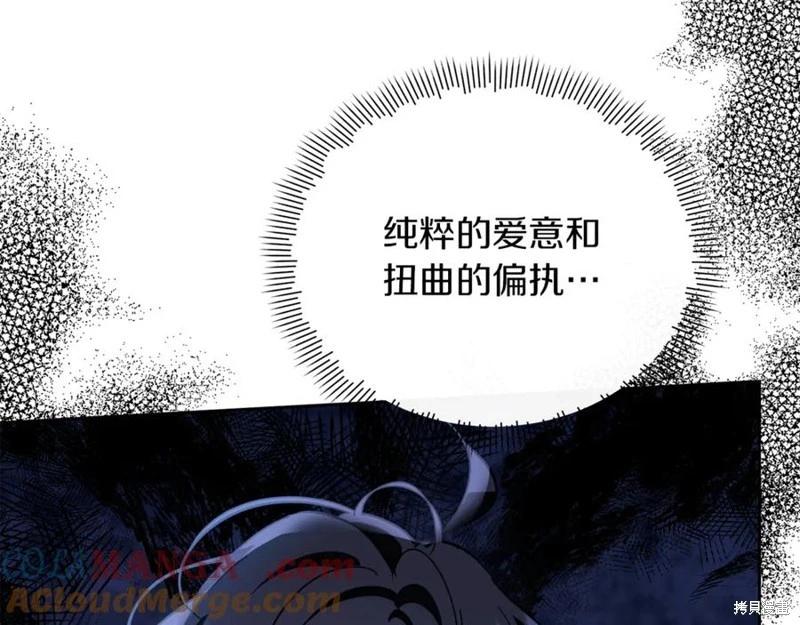 第29话152