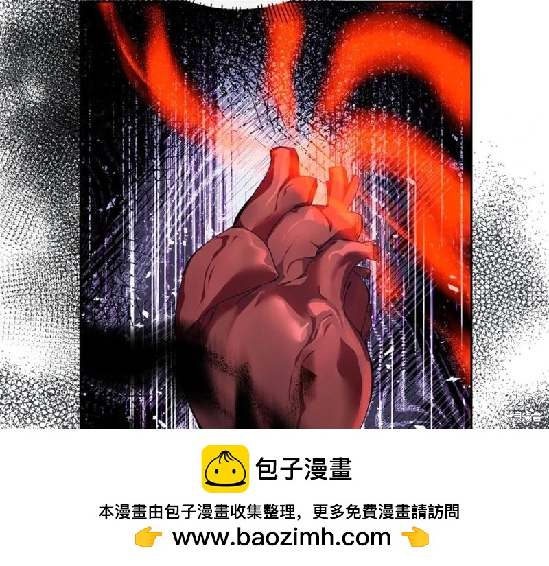 第29话161