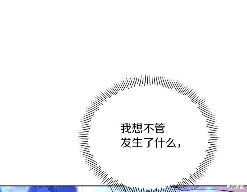 第29话175