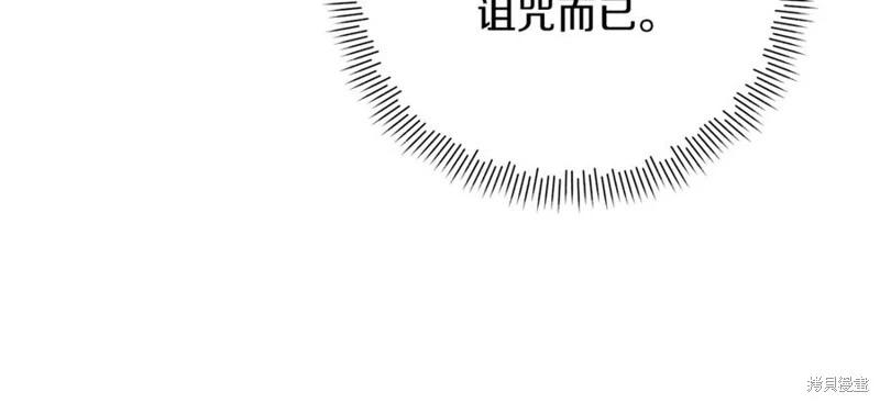 第29话185