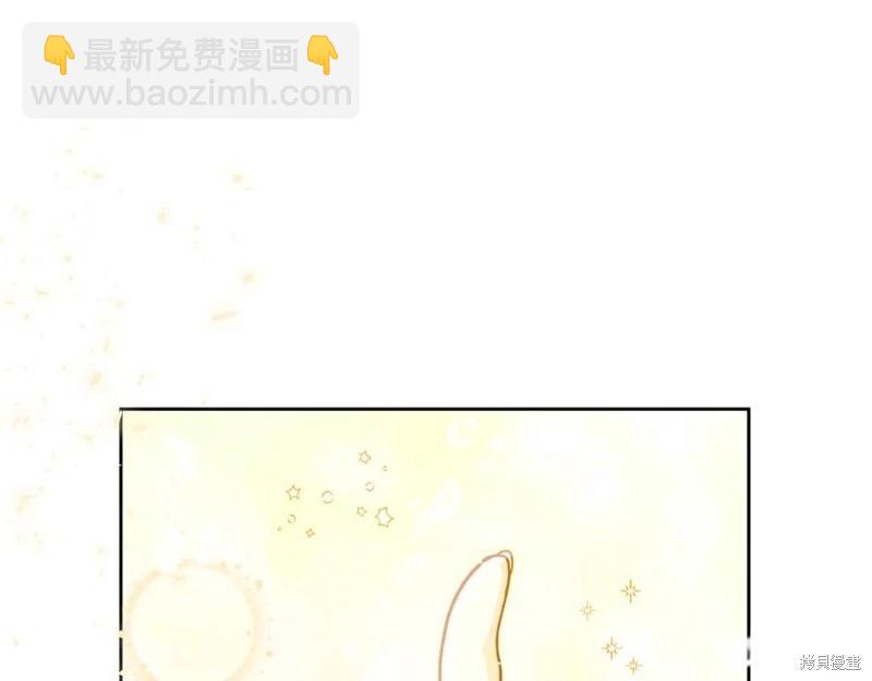 第29话186