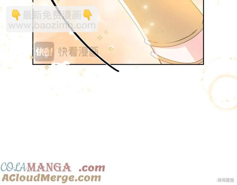 第29话188